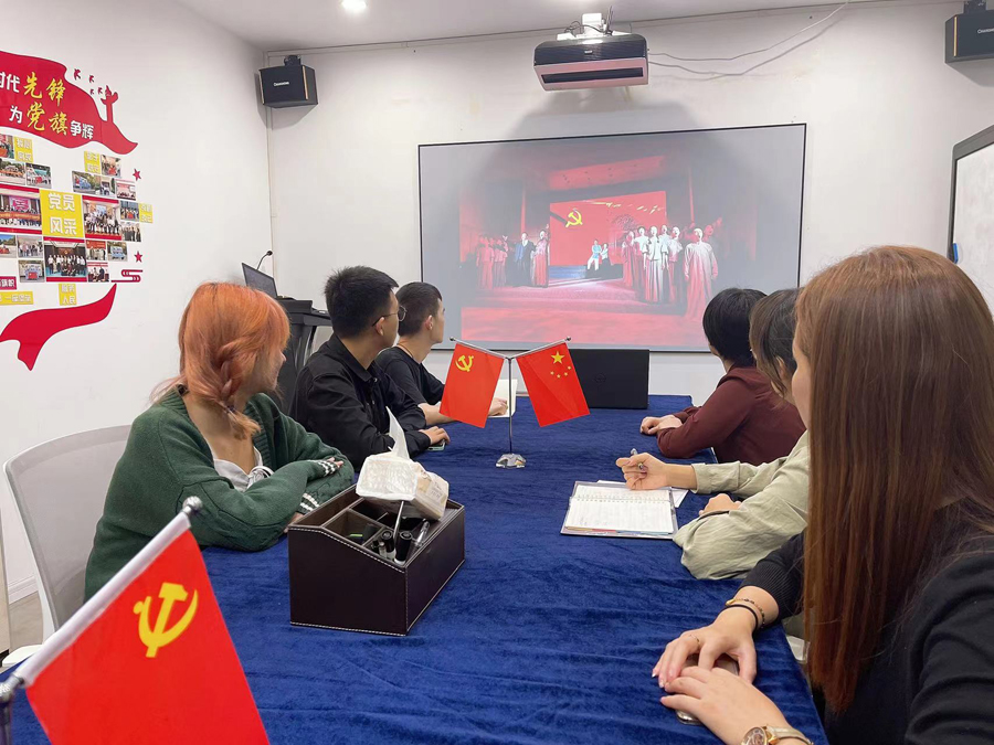 10月15日觀看初心黨（dǎng）課第一期.jpg