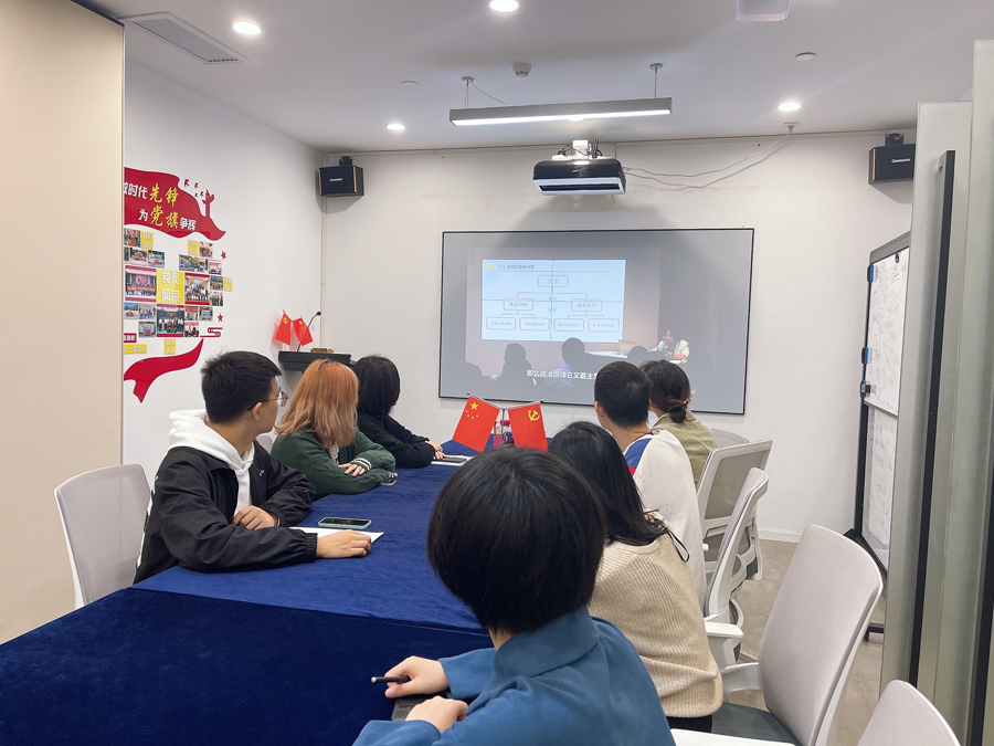 10月29日觀看初心黨課第（dì）三期.jpg