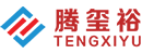 江蘇騰（téng）璽裕（yù）金（jīn）屬製品有限（xiàn）公司