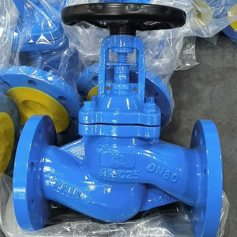 波紋管截（jié）止閥