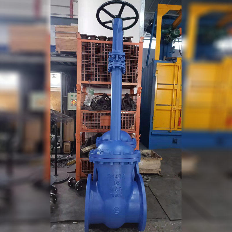 波（bō）紋管閘閥