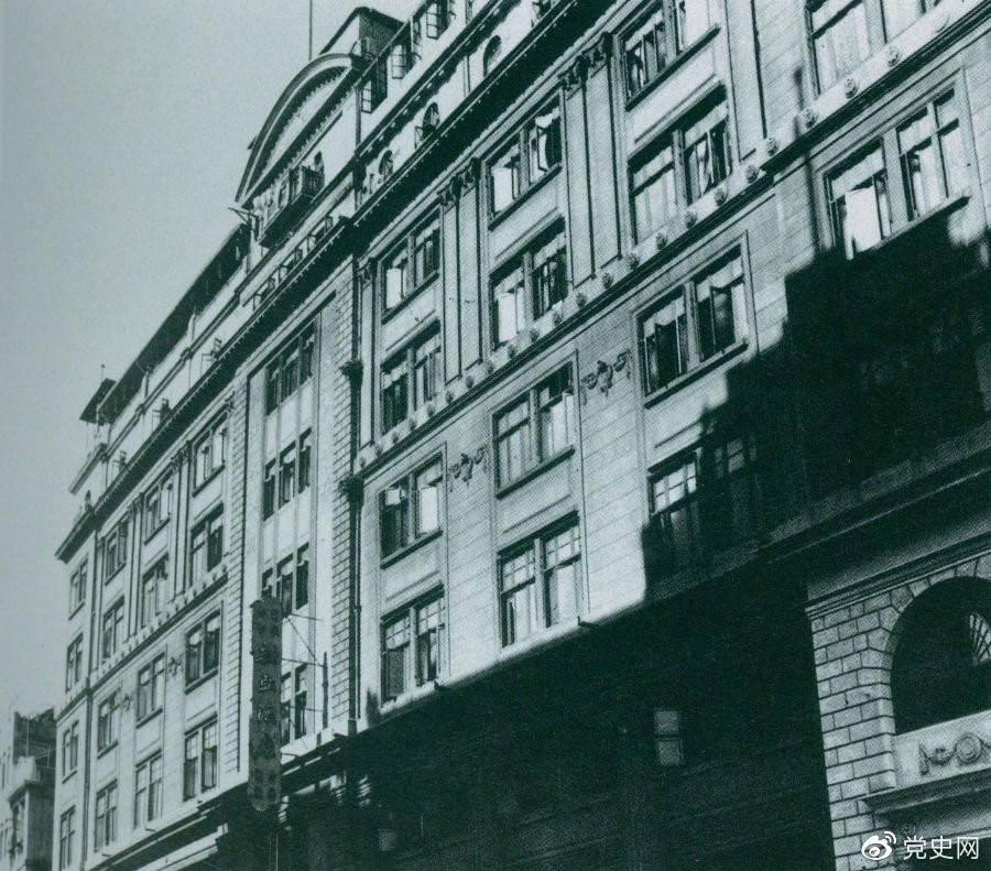 1926年（nián）6月28日（rì），劉少奇（qí）出席全總創辦的勞動學院開學典禮。圖為廣州勞動學院舊址。.jpg
