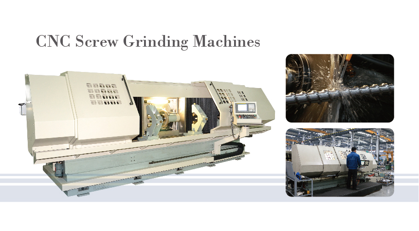 1497318873873677PztJ.jpg 進口螺杆(gǎn)研磨機-01.jpg