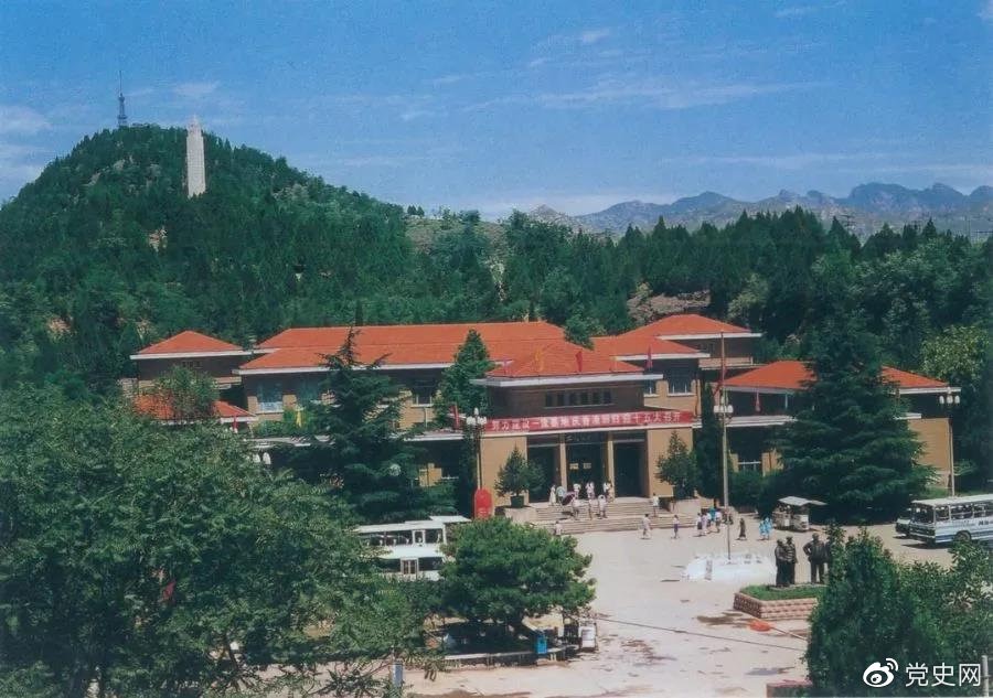 1978年（nián）5月26日，西柏坡中共中央舊址和紀念館同時對外開放（fàng）。.jpg